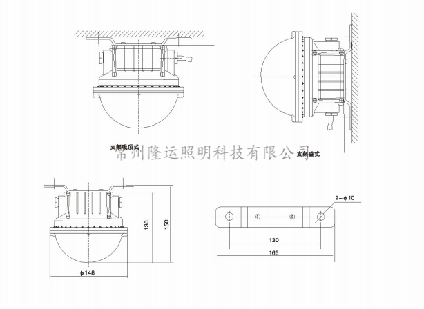 規(guī)格型號(hào)